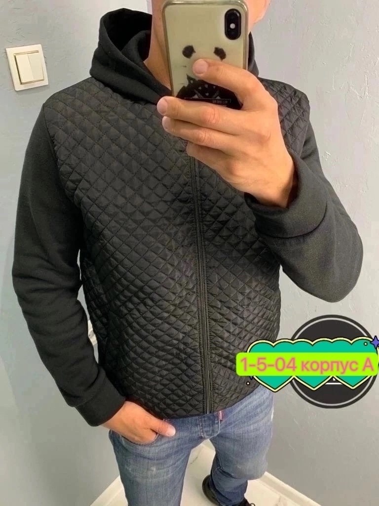 толстовка мужская,куртка мужской,мужская кофта,толстовки для мужчин