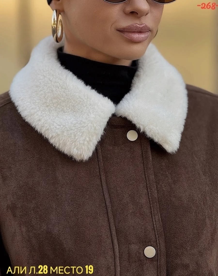 дубленка женская,модные дубленки,куртка дубленка,стильная дубленка,дубленка удлиненная