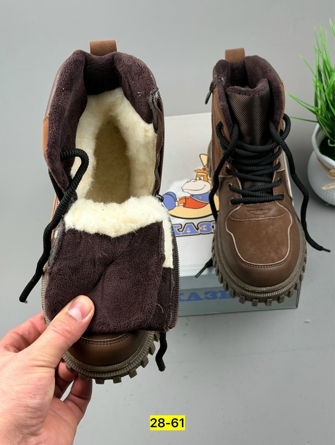 ,зимние ботинки детские,детские ботинки,зимняя , детская