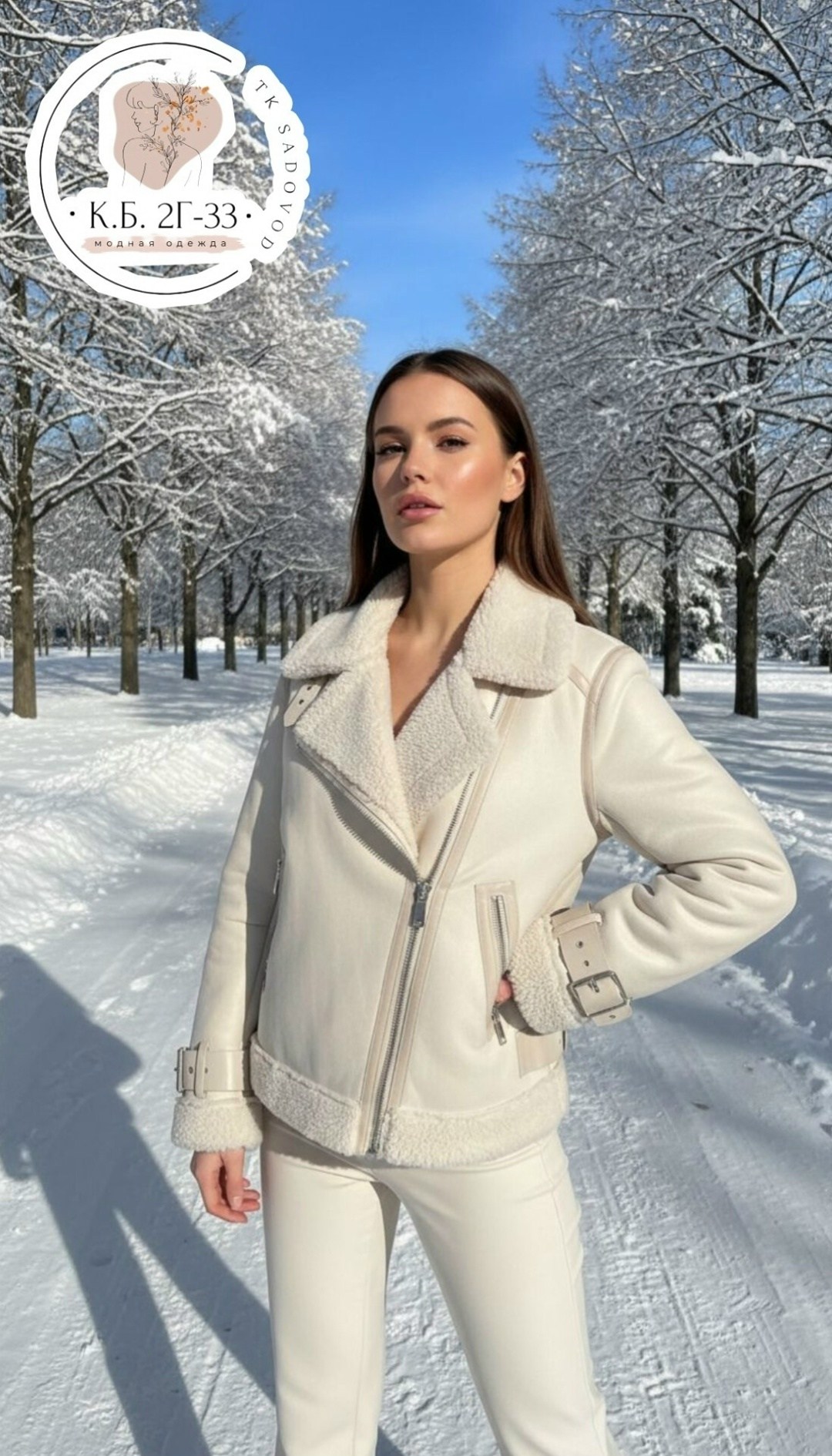 дубленка женская,зимние женские куртки из искусственной кожи,куртка из искусственной овчины,дубленка зара авиатор бежевая,куртка дубленка