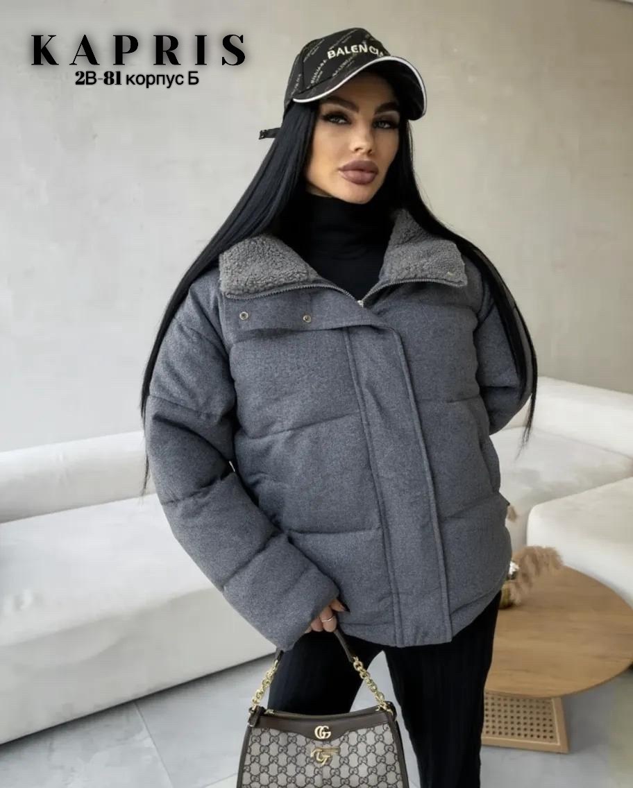 куртка женская,куртка,стильная куртка,демисезонная женская куртка,куртка короткая