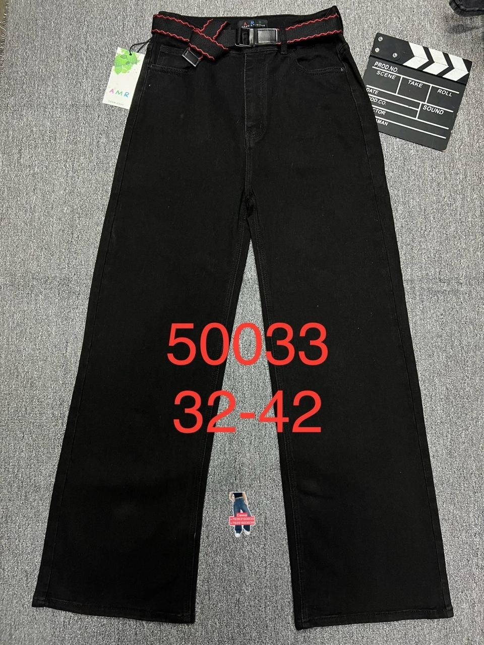 джинсы детский,детские джинсы,джинсы для девочек,брюки джинсы,детские брюки