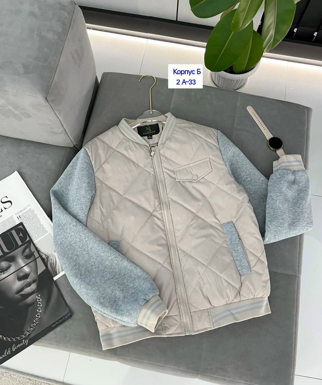 куртка бомбер,женская куртка,куртка женская бомбер,демисезонная куртка бомбер,куртка