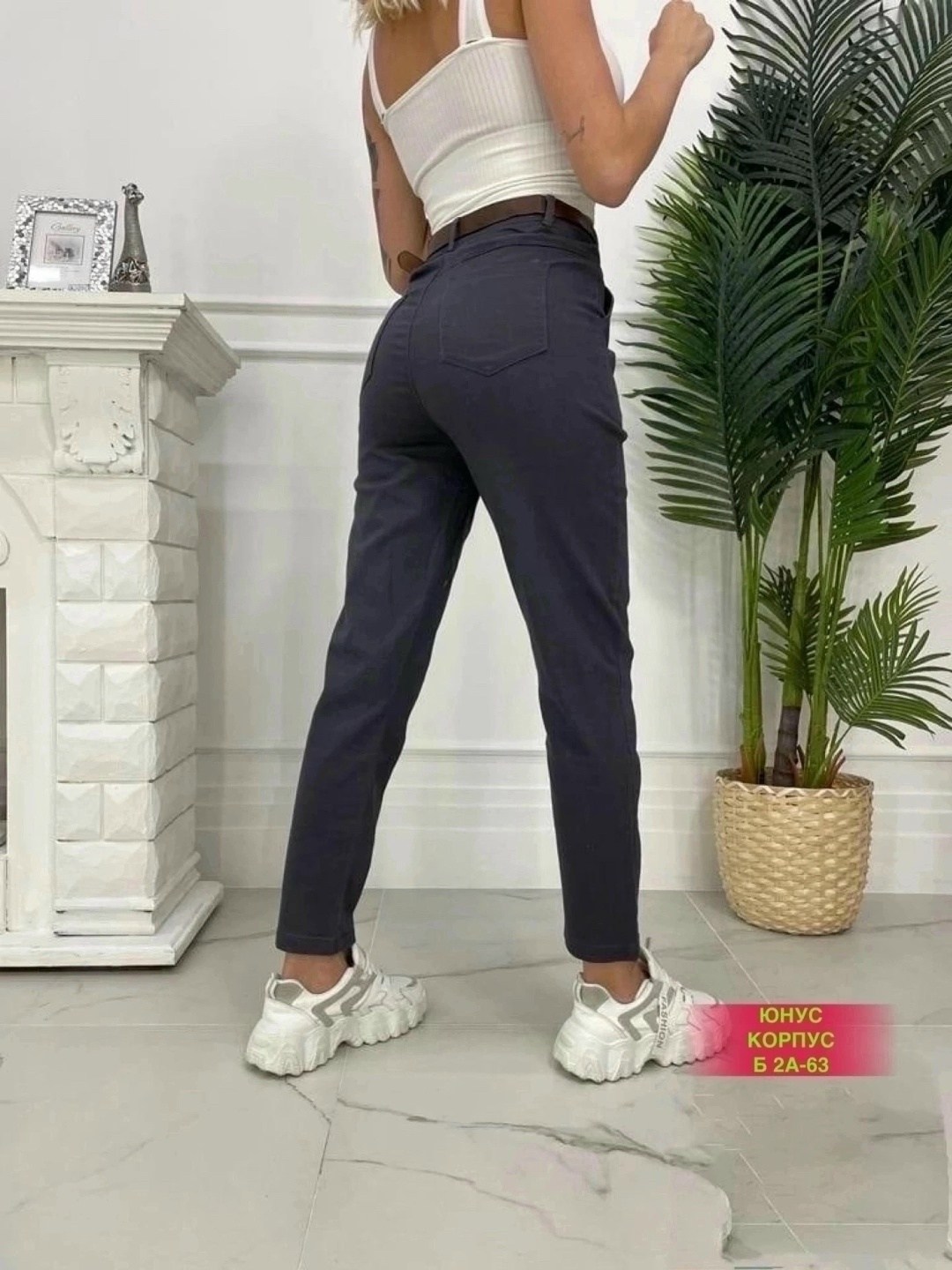 джинсы женские,джинсы брюки,женские джинсы мом,штаны джинсы,брюки джинсы женские