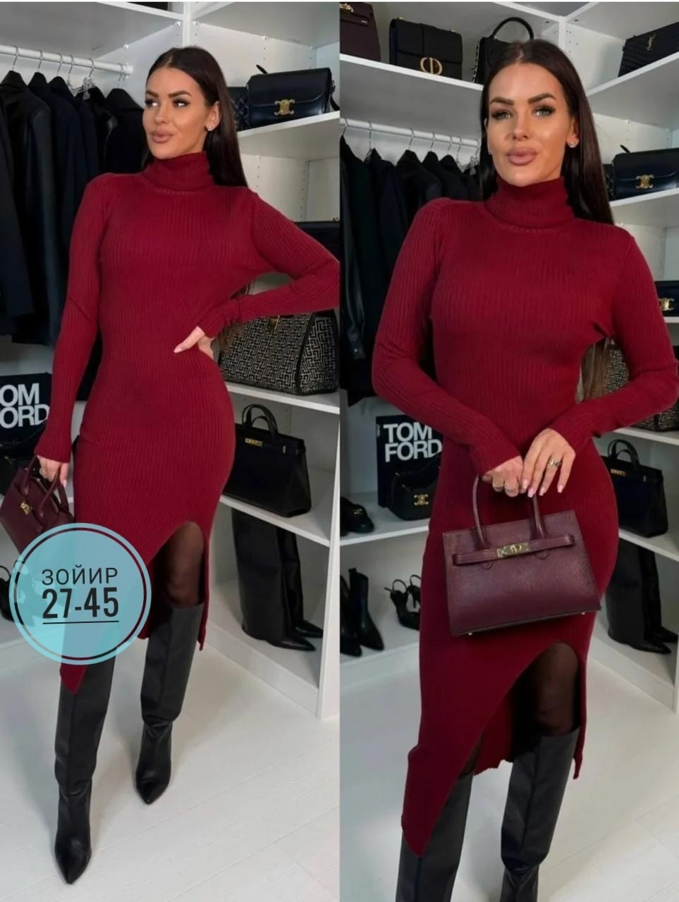 теплое платье,платье облегающее,платье женское лапша черное,женское платье лапша,черное платье лапша