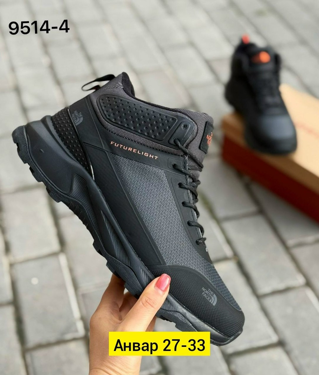 мужские зимние кроссовки,кроссовки мужские the north face,мужская ,зимние кроссовки nike,кроссовки премиум мужские