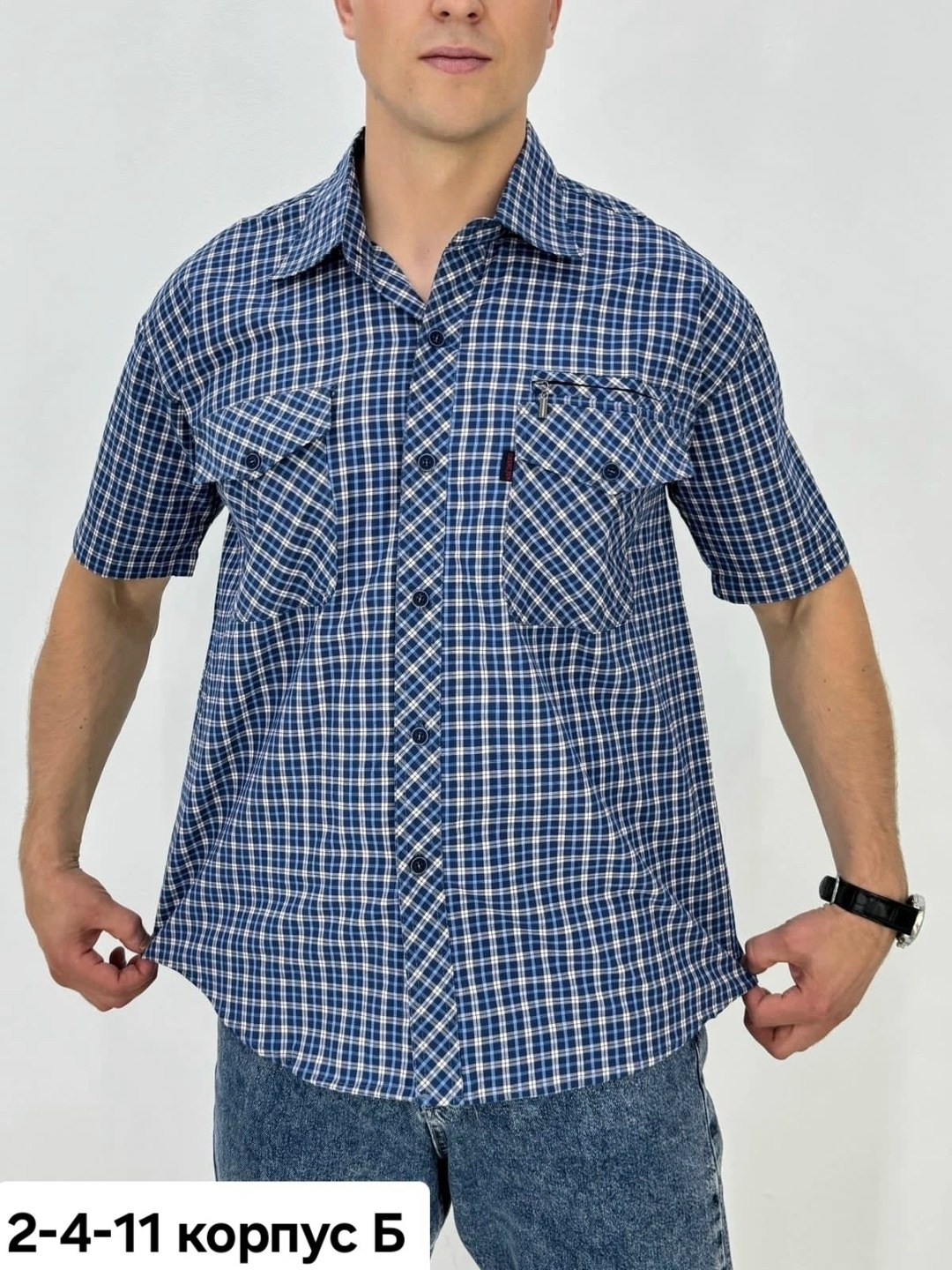 рубашка,рубашка из бязи мужская,рубашка с коротким рукавом мужская,рубашка рубашка мужская,мужская рубашка