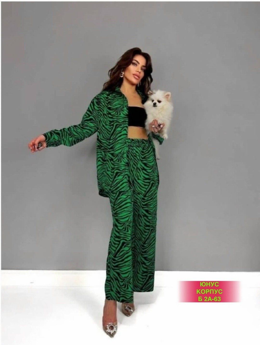 костюмы женские,костюмы брючный,летние костюмы,костюмы двойки,костюм зебра