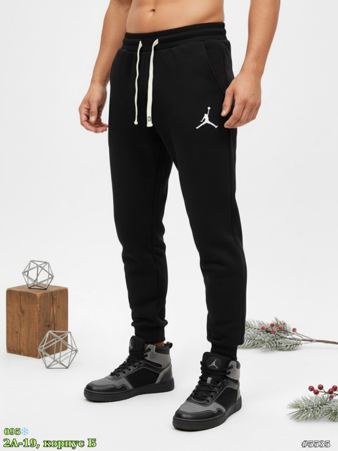 мужские брюки puma,спортивные штаны puma,мужские спортивные брюки puma,мужские спортивные штаны puma,брюки спортивные puma