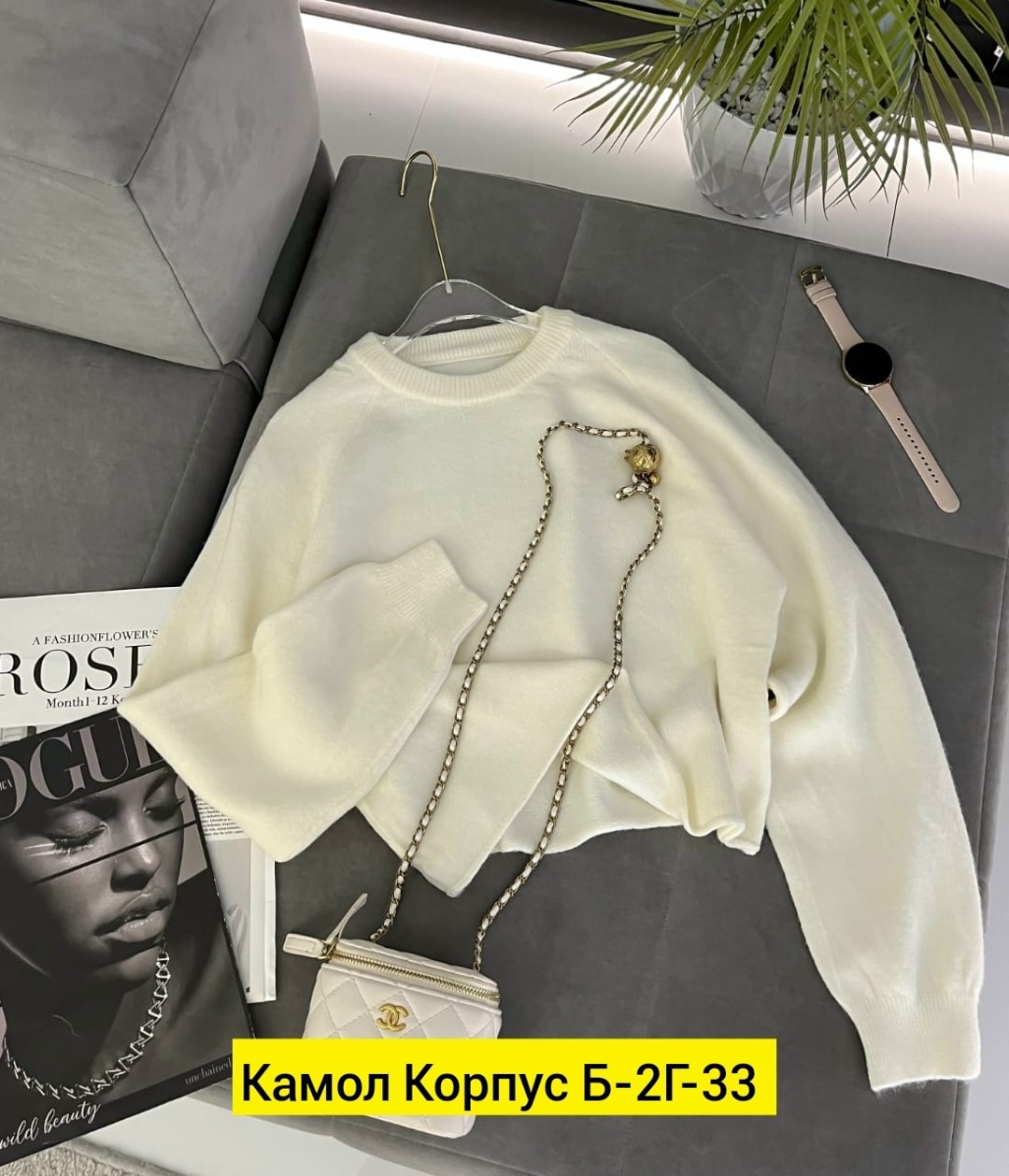 женская кофта,свитшот джемпер,джемпер женские,свитер кофта,женские свитера