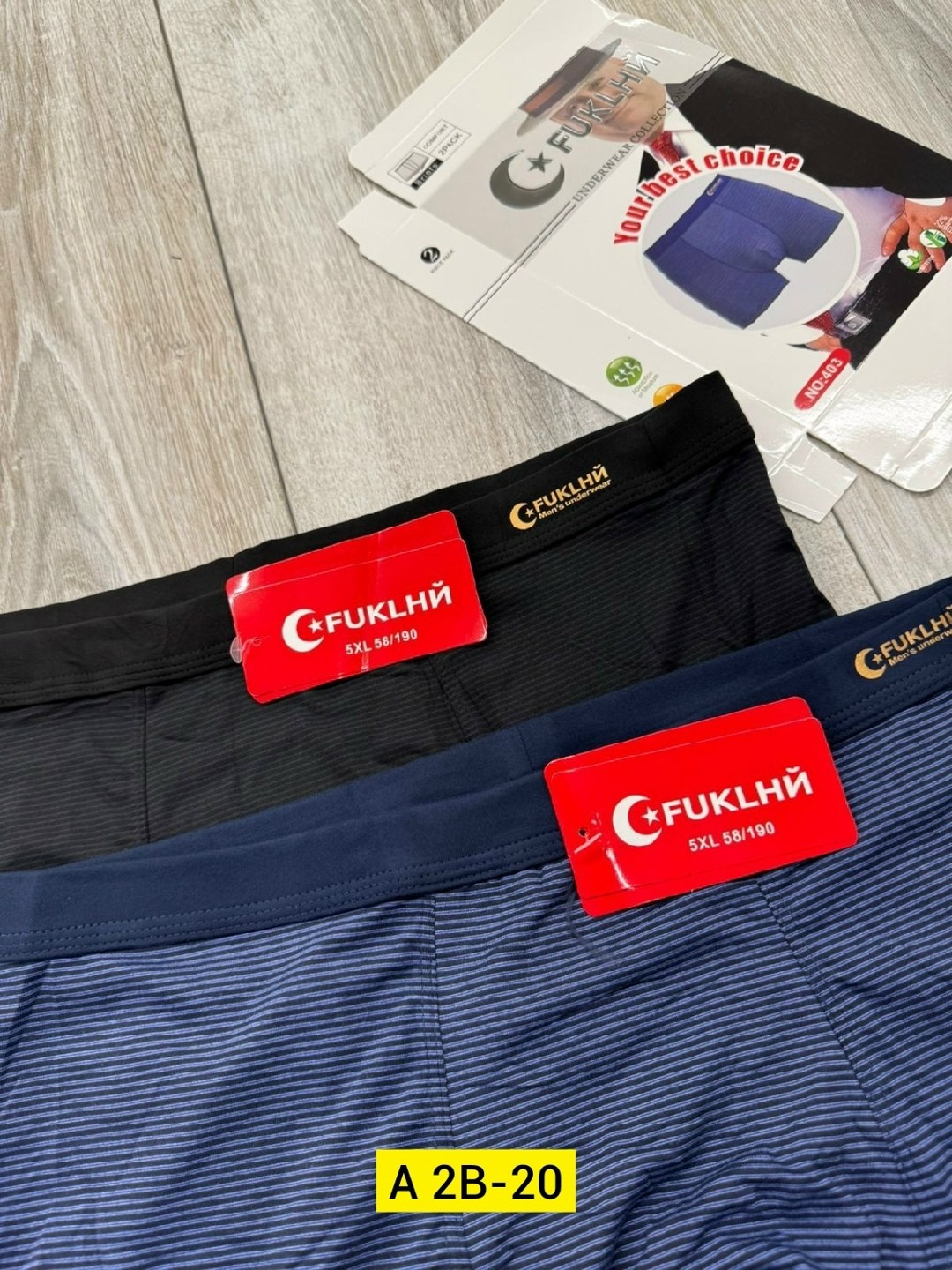 комплект трусов мужских,трусы мужские fukai хлопок,трусы мужские fukai,комплект трусов,трусы мужские