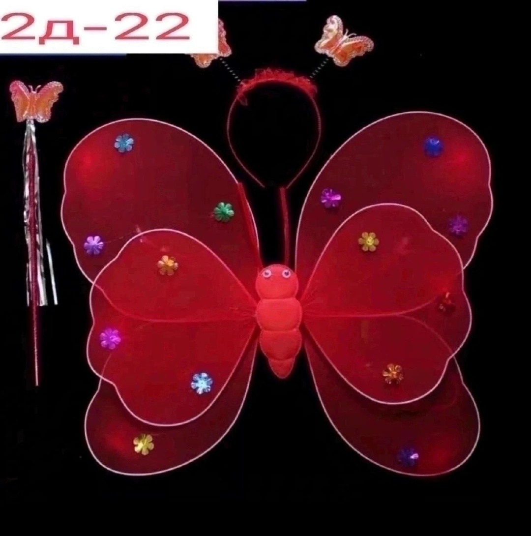 костюм для девочки бабочка,костюм бабочка,карнавальный набор фея бабочка,карнавальный набор бабочка,светящиеся крылья бабочки