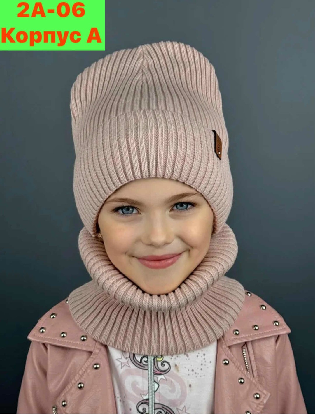 шапка со снудом комплект,комплект шапка и снуд зимние,комплект шапка и снуд,шапка снуд для девочки,комплект шапка и снуд женская