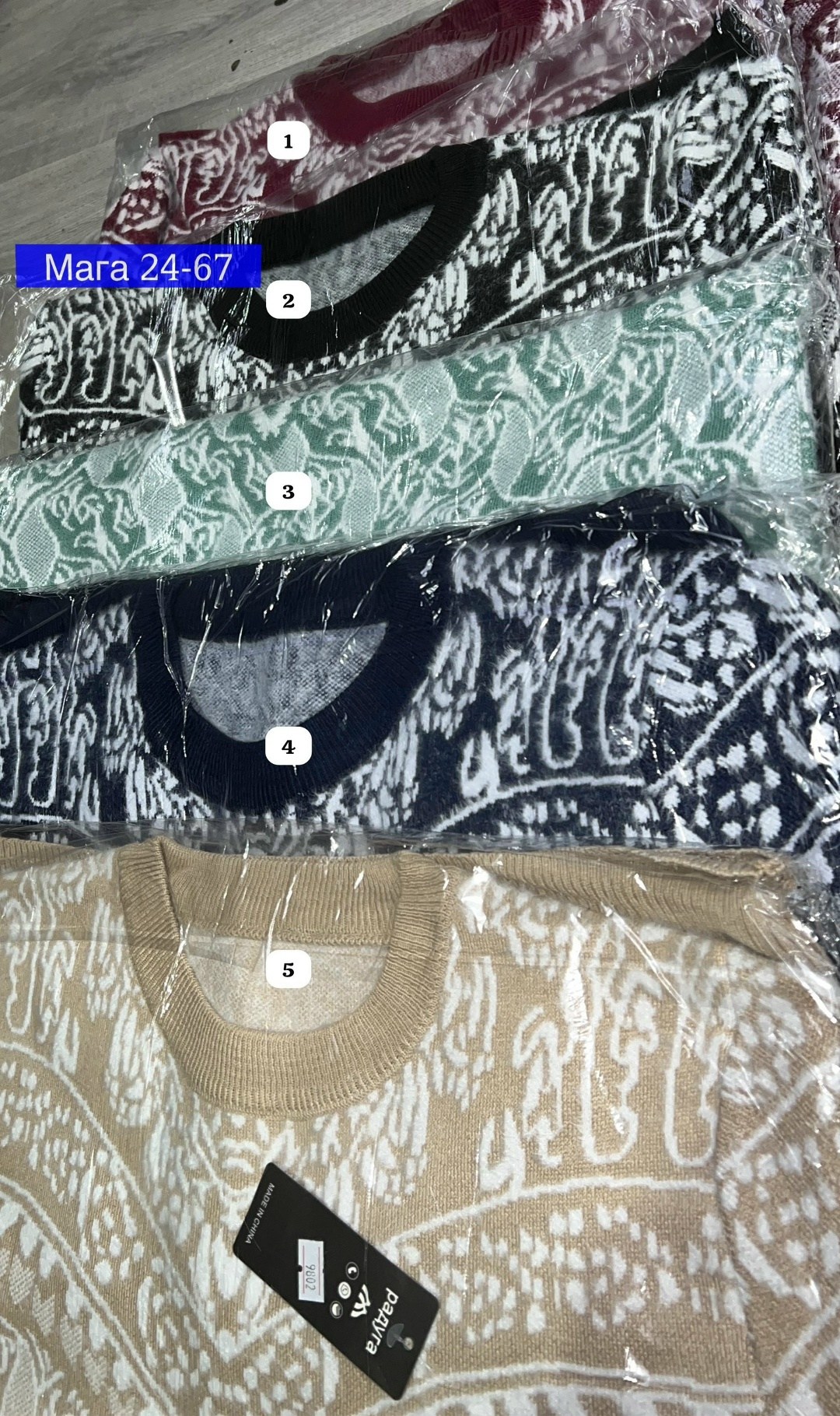 кофта женская,кофта нарядная,свитера женские,женская кофточка,базовая кофта