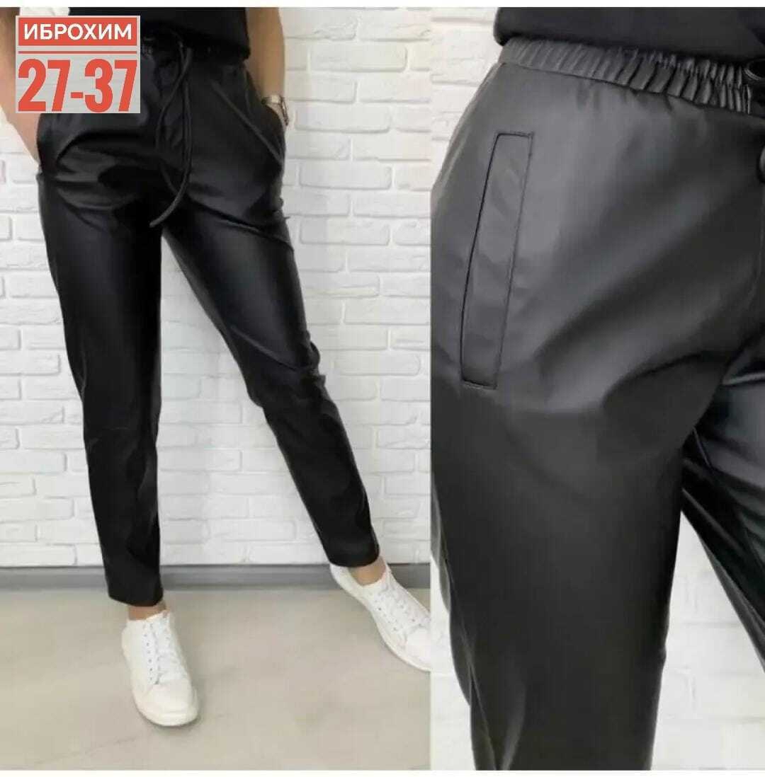 кожаные брюки женские,брюки из кожзама женские,брюки из экокожи женские,брюки bszz fashion женские,брюки из эко кожи