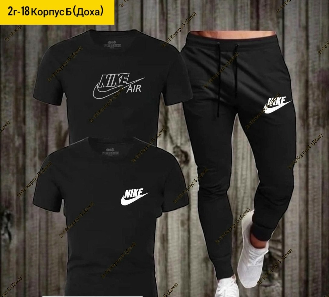 спортивный костюм мужской nike,костюмы спортивные мужские,спортивные костюм,костюмы подростковые,спорт костюм