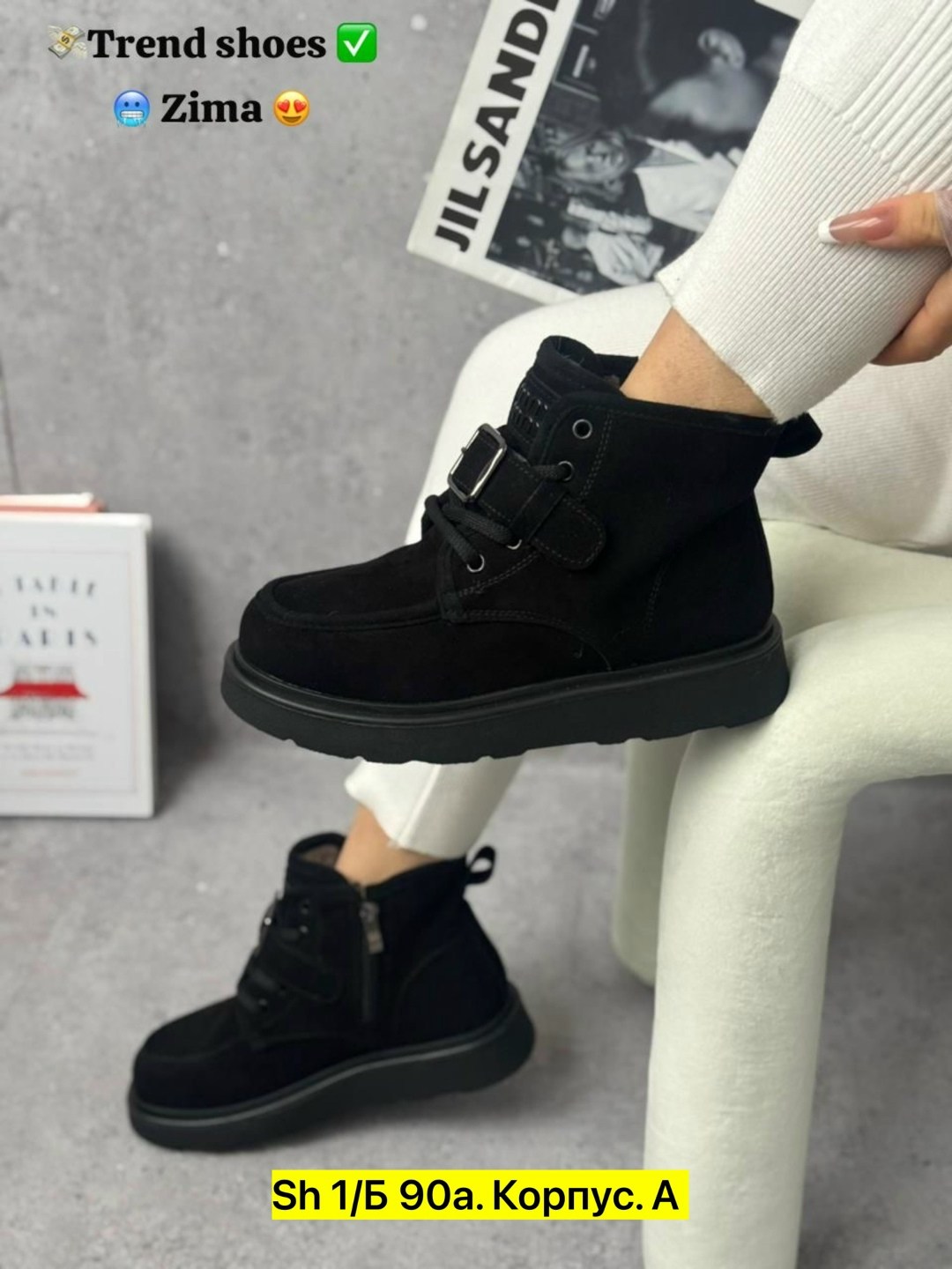 , женская,угги женские, женская , женская зимняя