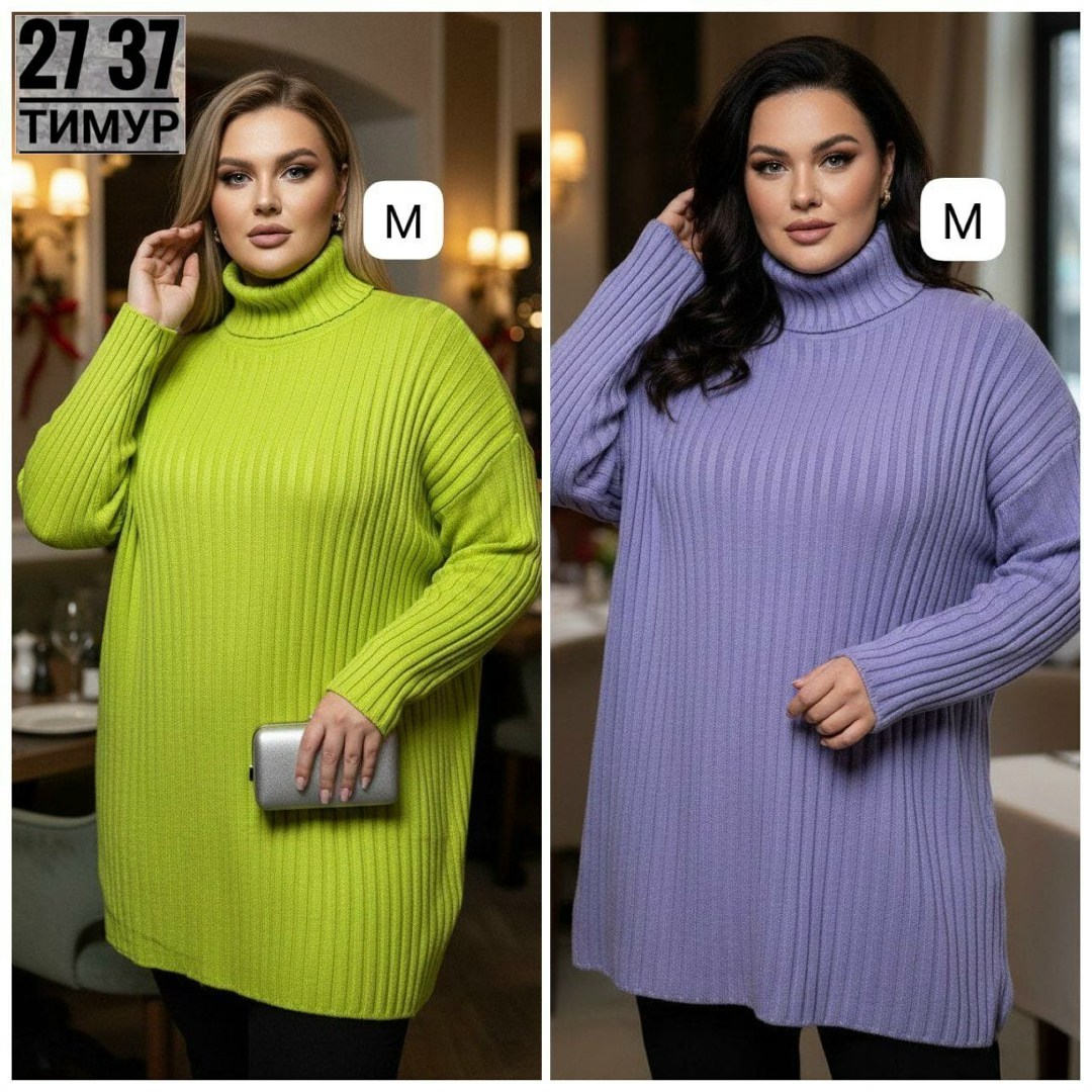 свитера больших размеров,свитер джемпер женский,свитера женские,кофта женская свитер,свитер женский большие размеры