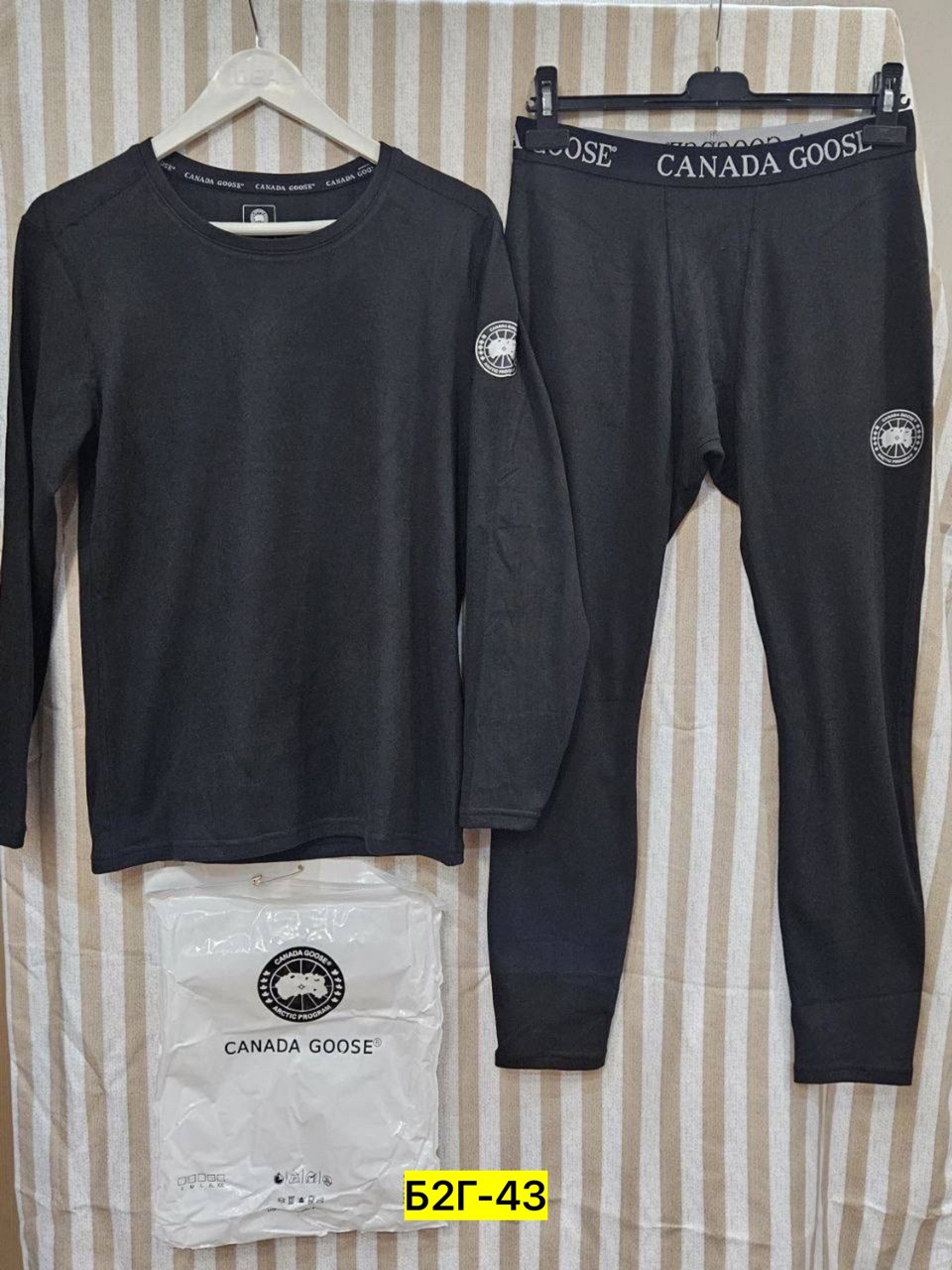 комплект термобелья canada goose,комплект термобелье,комплект термобелье мужское,термобелье мужские,мужская футболка