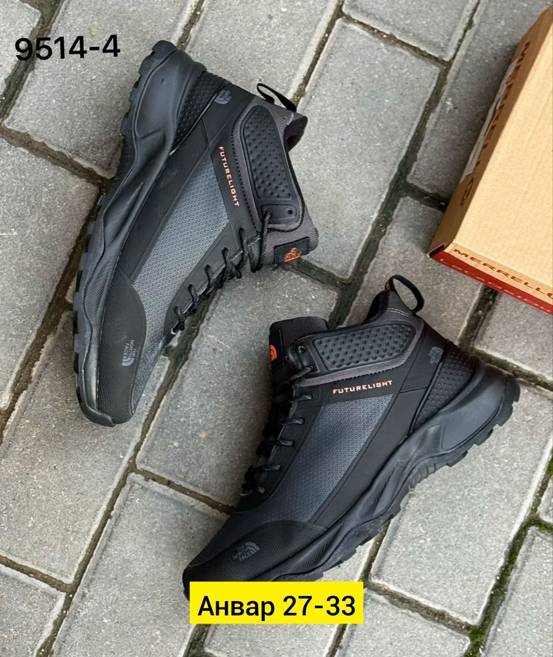 мужские зимние кроссовки,кроссовки мужские the north face,мужская ,зимние кроссовки nike,кроссовки премиум мужские