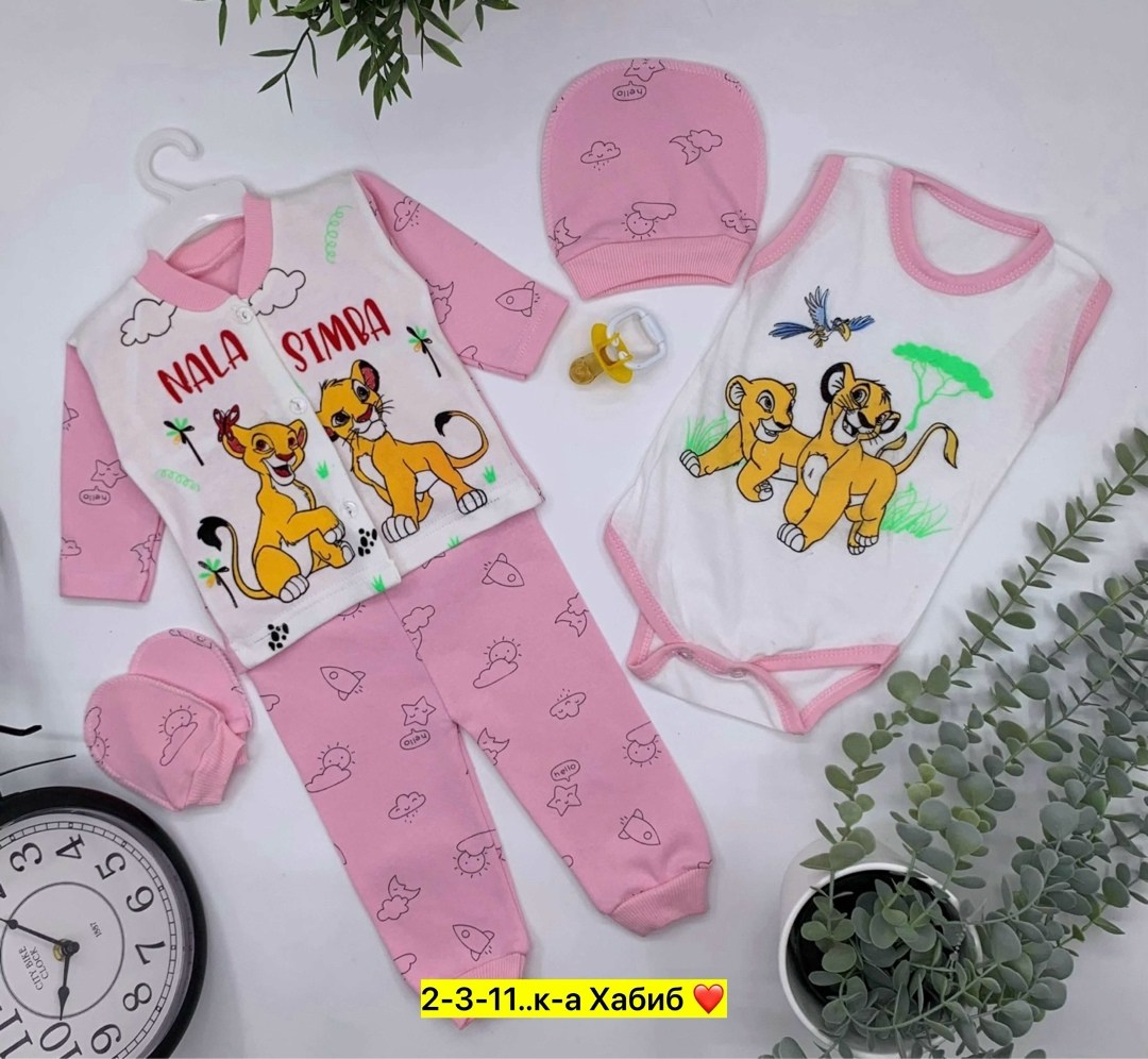 детские комплекты,костюм для новорожденного малыша,комплект детской,набор для новорожденного,костюмы комплекты