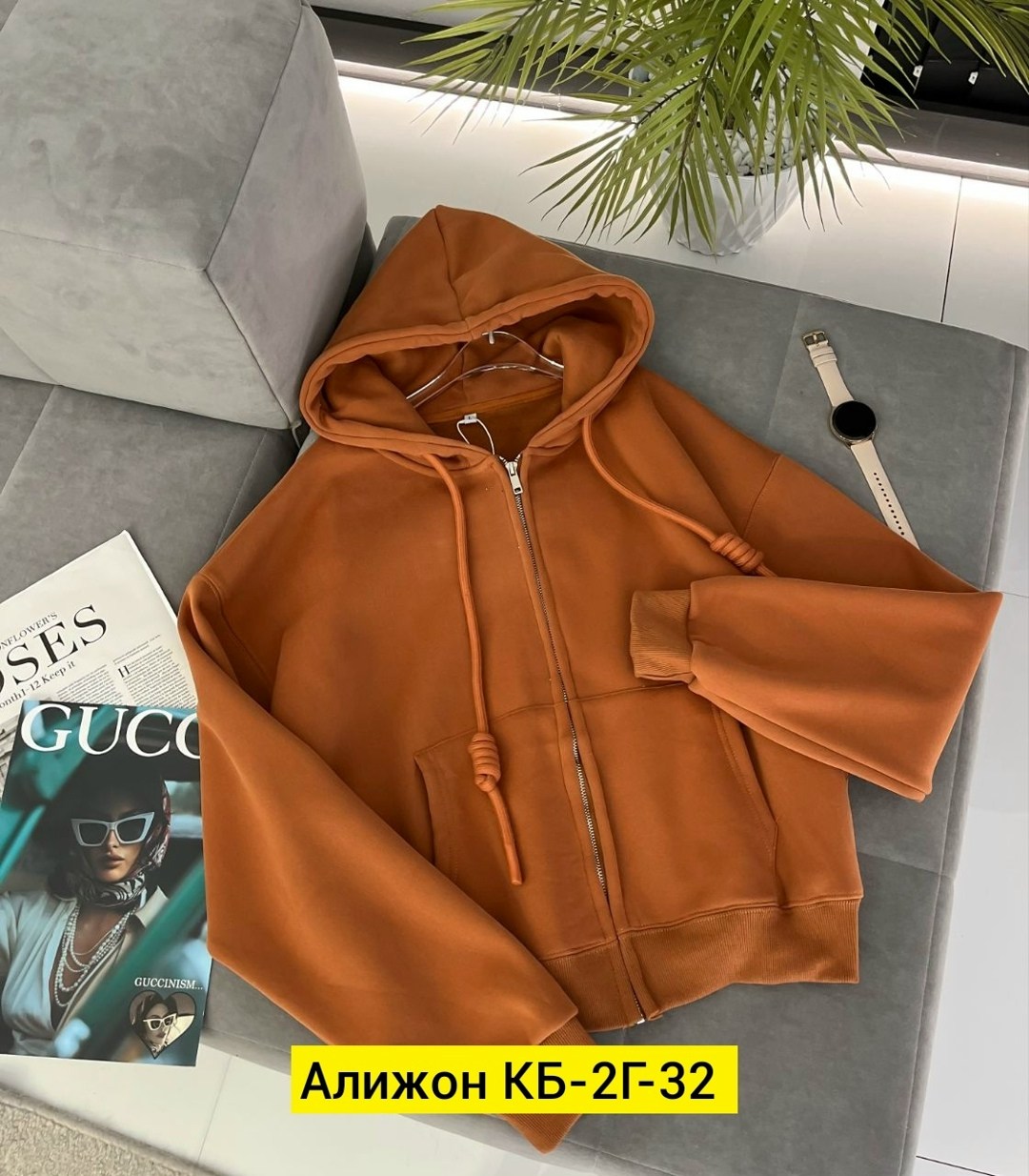 кофта теплая,женское толстовка,толстовка теплая,толстовка,модная толстовка