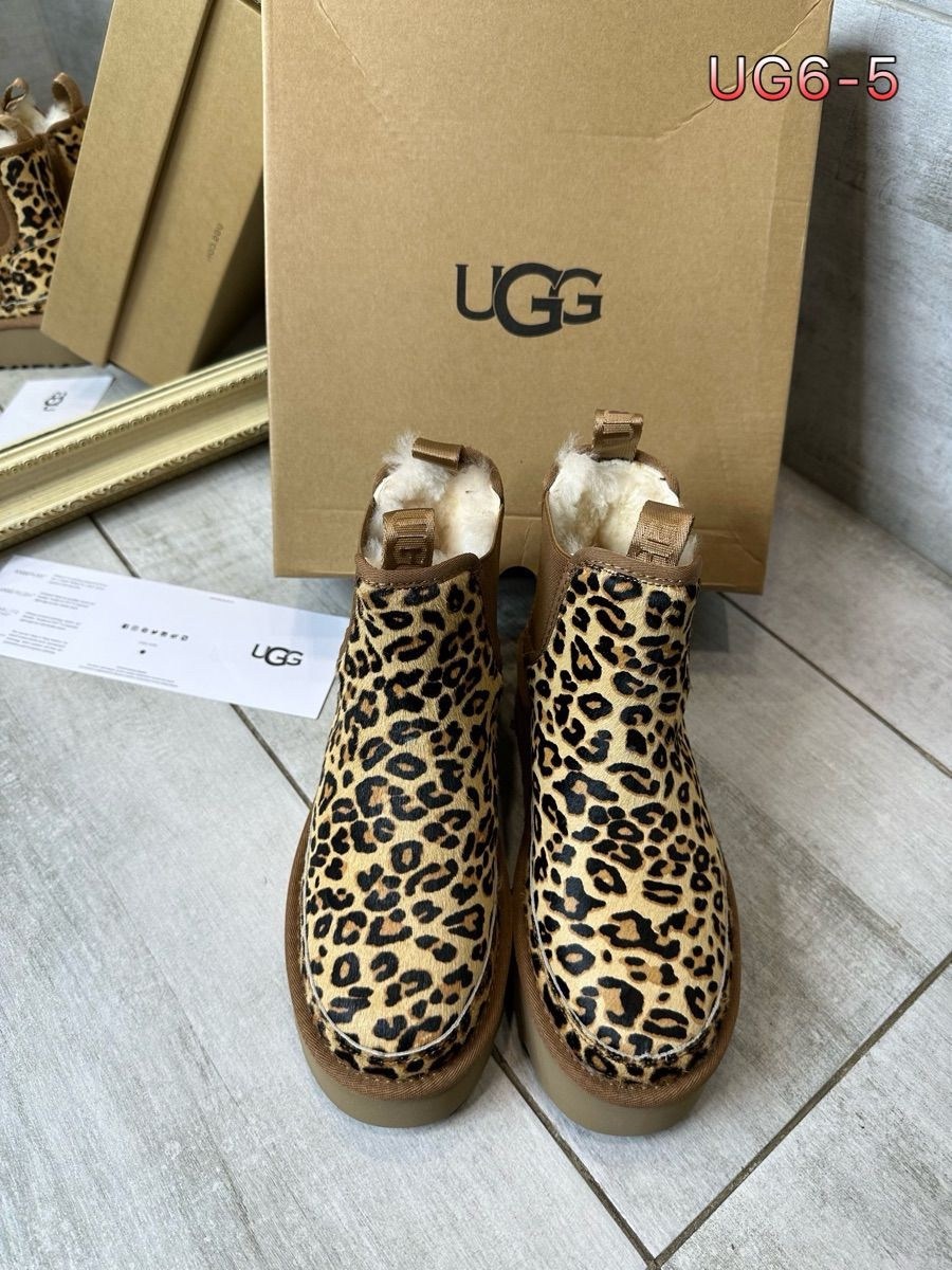 ugg леопардовые,леопардовые угги,угги,,угги женские