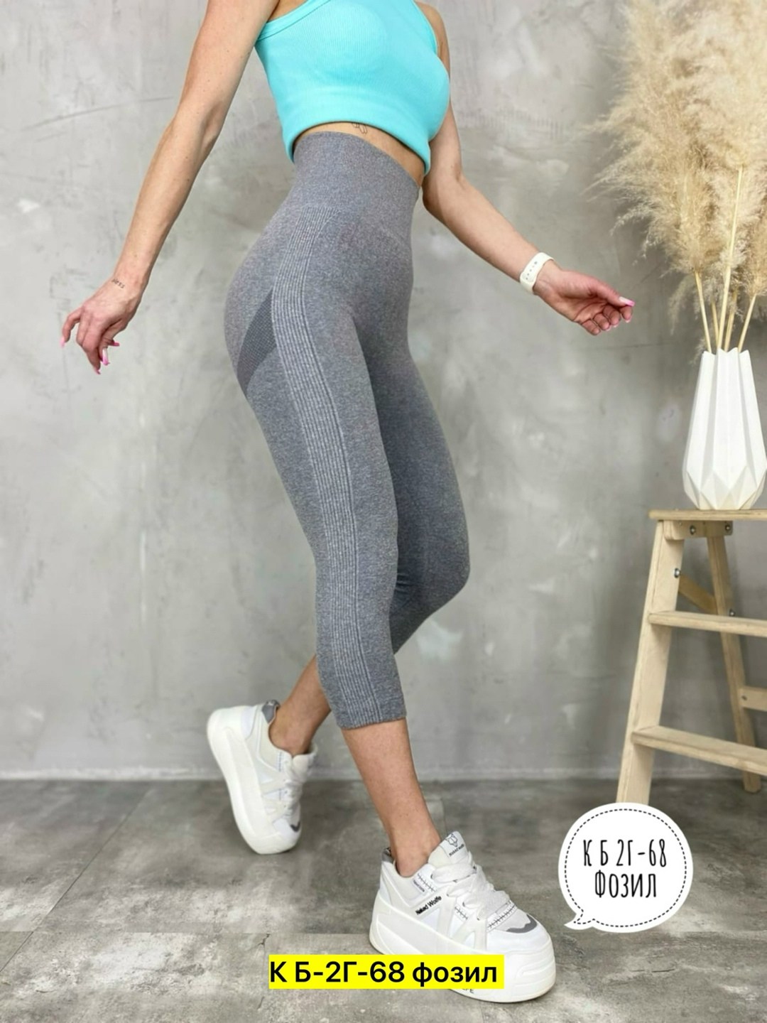 женские леггинсы,спортивные леггинсы,лосины женские,легинсы женские,бриджи спортивные