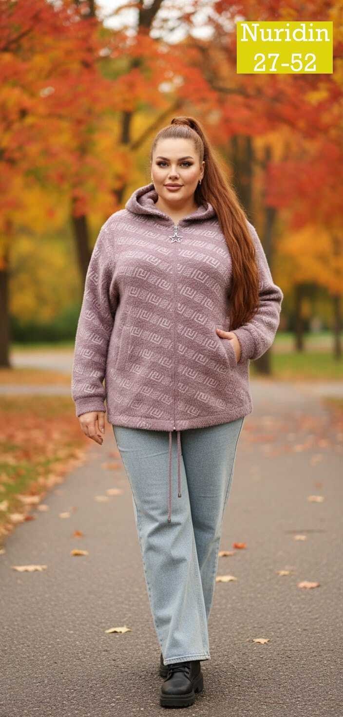 кардиган кофта,теплая кофта,кофта женский,вязаные кардиганы,кардиган куртка