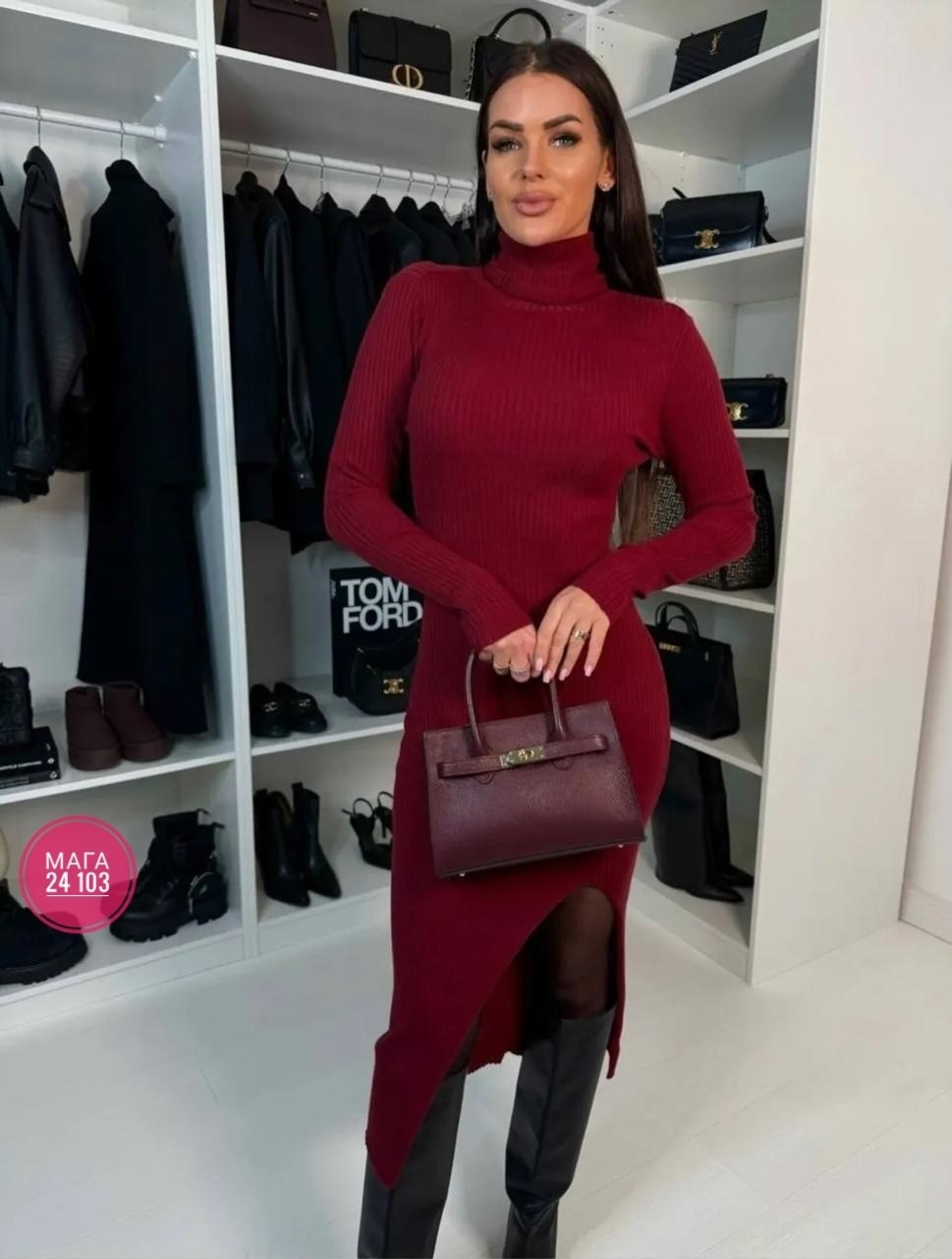 платье лапша,платье женское лапша,платье облегающее,теплое платье,платье лапша бордовое