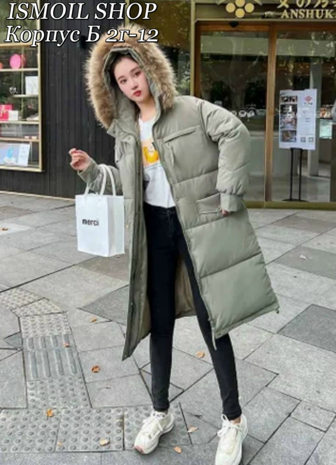 зимние куртки,женская зимняя куртка длинная,длинная зимняя куртка,женская зимняя куртка,куртка длинная