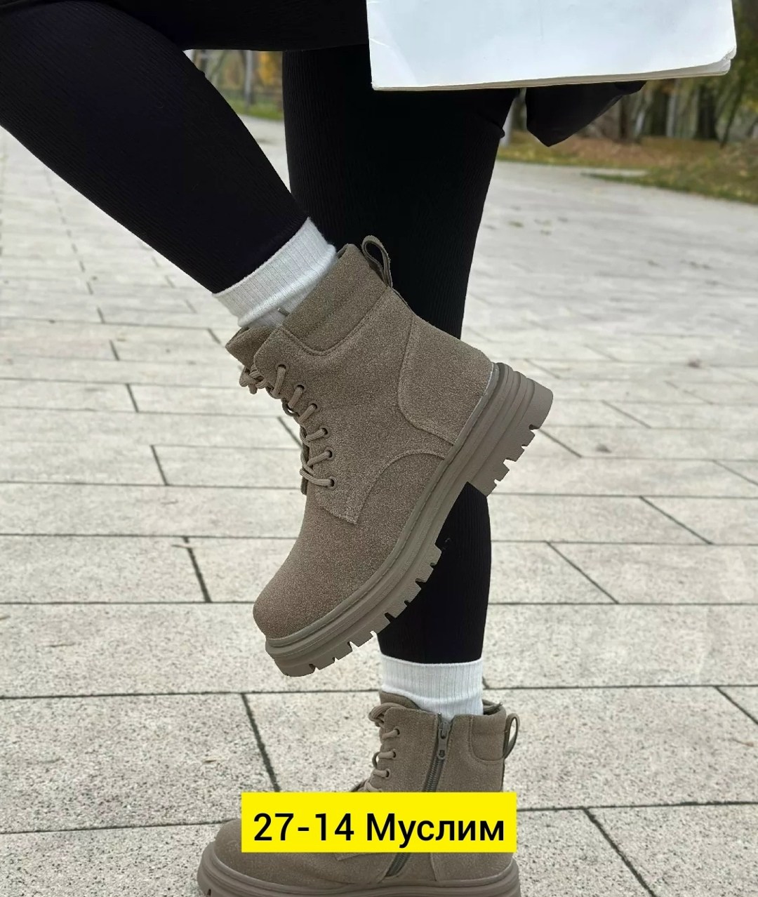 ,ботинки женские,ботинки жен, женская, женская зимняя