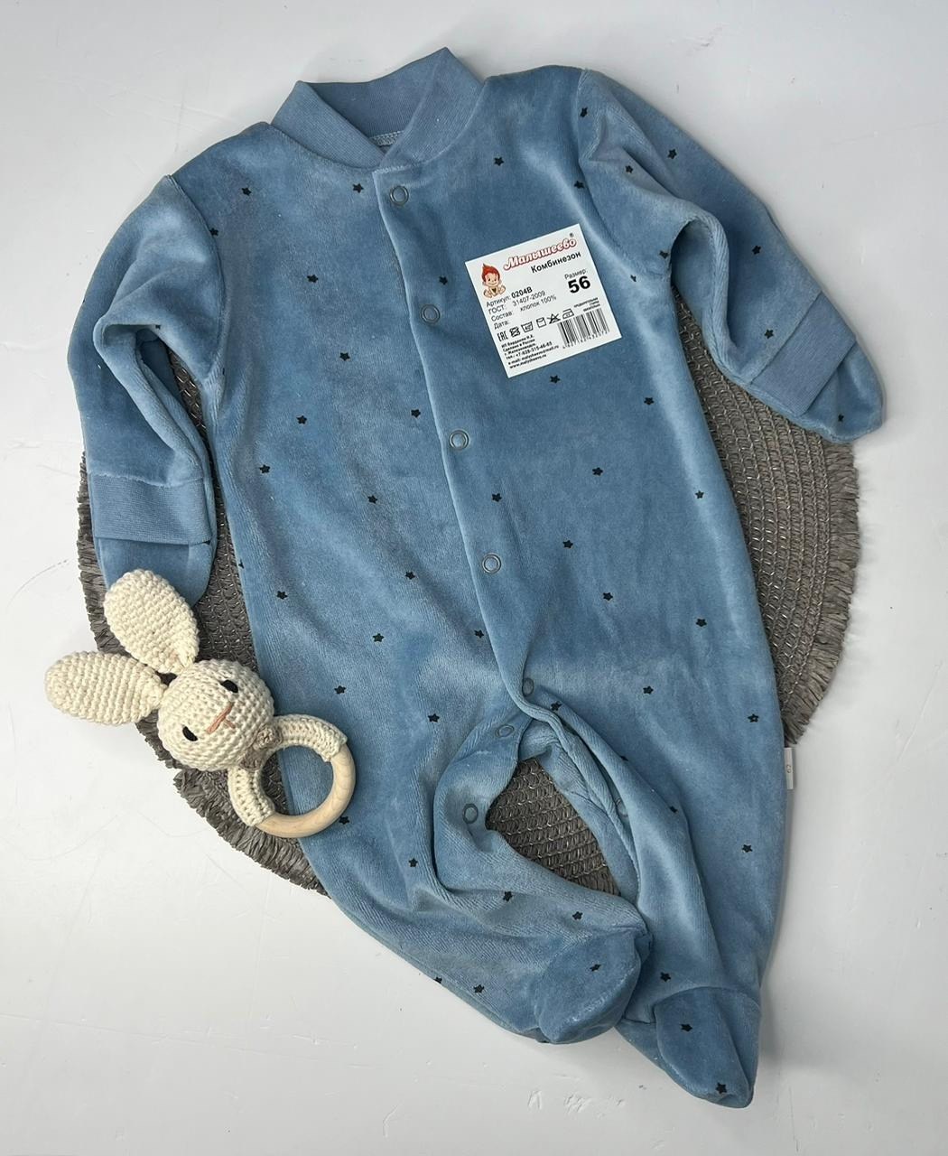 комбинезон для новорожденного из велюра,детские комбинезоны,одежда для новорожденного,комбинезон для новорожденного,комбинезон детский