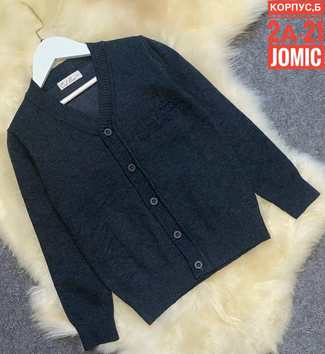 кардиган для школьный,кардиган для мальчика,кардиган школьный для мальчика,кардиган для школьника,школьная кофта для мальчика