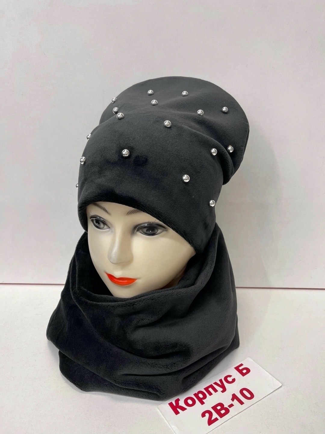 хомут и шапка велюр,комплект женский шапка и хомут,комплект шапка шарф,комплект женский шапка,комплект шапки