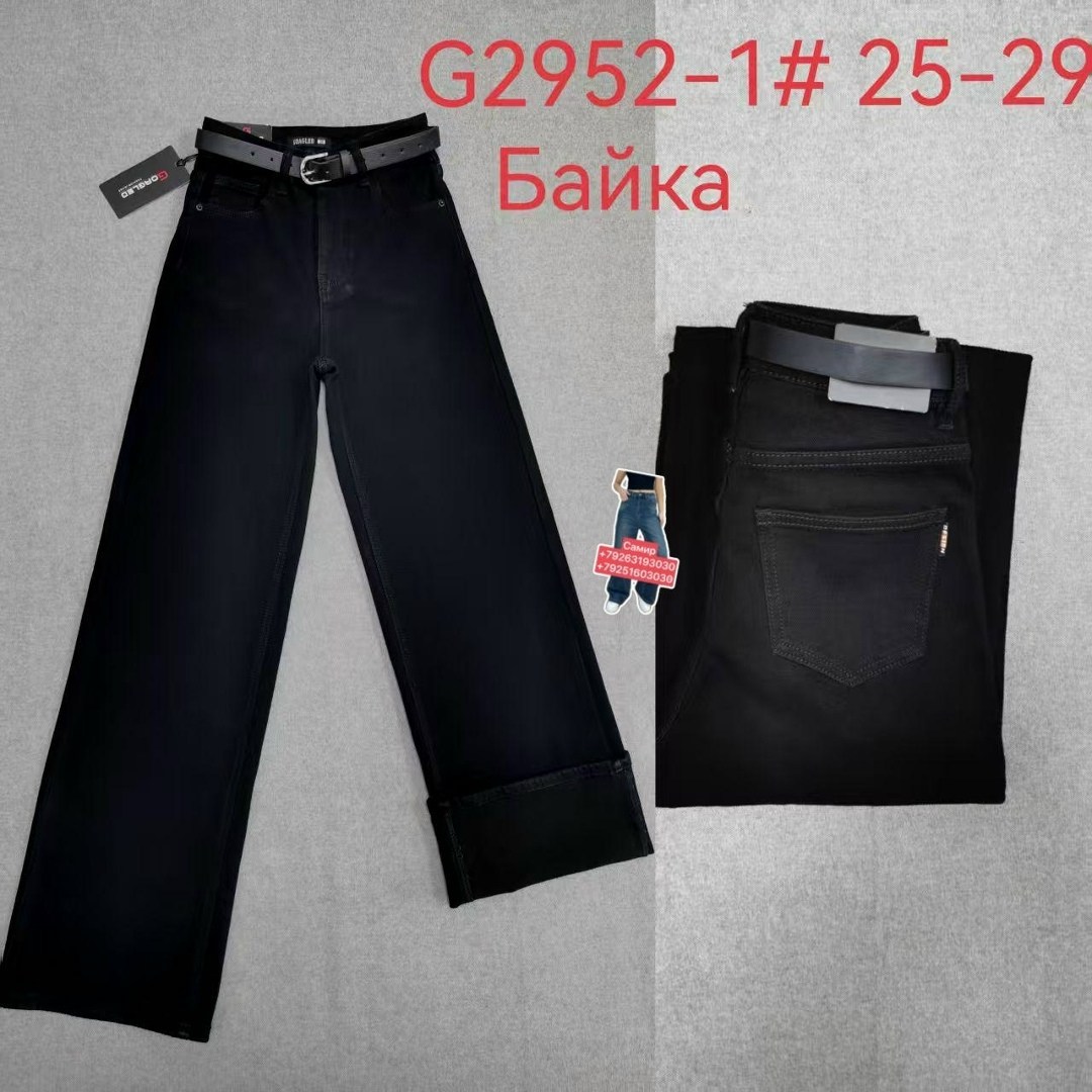 брюки для девочек,брюки школьная,детские брюки,брюки школьные для девочек,брюки для школы