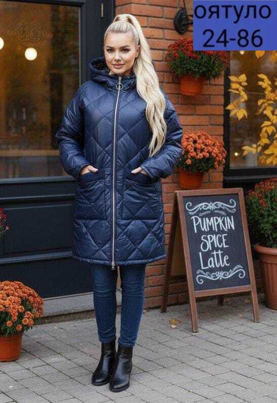 куртки женские демисезонные удлиненные женские современные,демисезонная куртка женская,куртка женская,демисезонная куртка,пальто на синтепоне