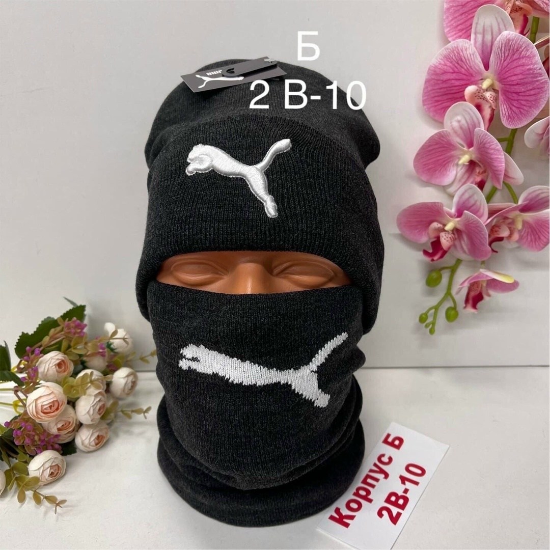 комплект шапка и снуд,шапка снуд мужская,комплект шапки,шапка со снудом мужская,комплект мужская шапка и снуд