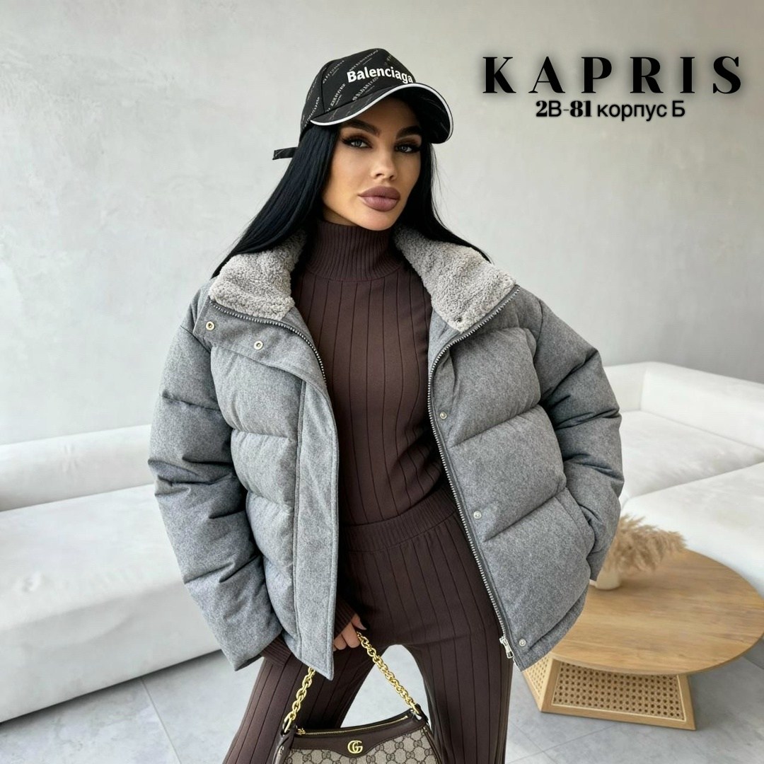 куртка женская,куртка,стильная куртка,демисезонная женская куртка,куртка короткая