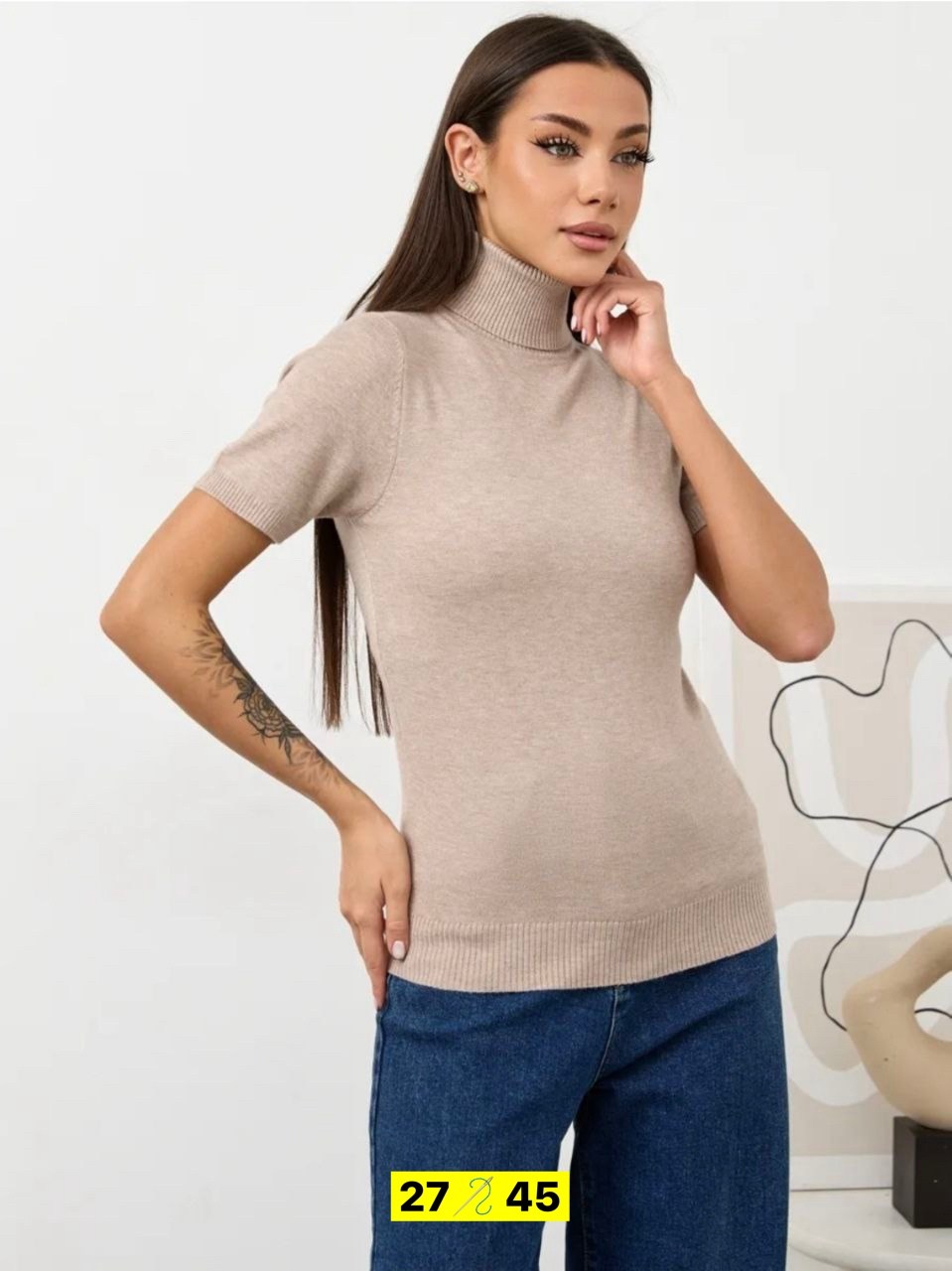 водолазка женская,водолазка,кофта женская,одежда женская,водолазка белая женская