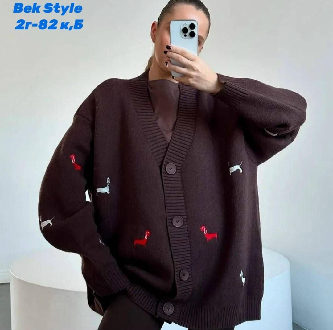 элегантные кардиганы,модные кардиганы,кардиган с вышивкой,кардиган с принтом,женский трикотажный кардиган с