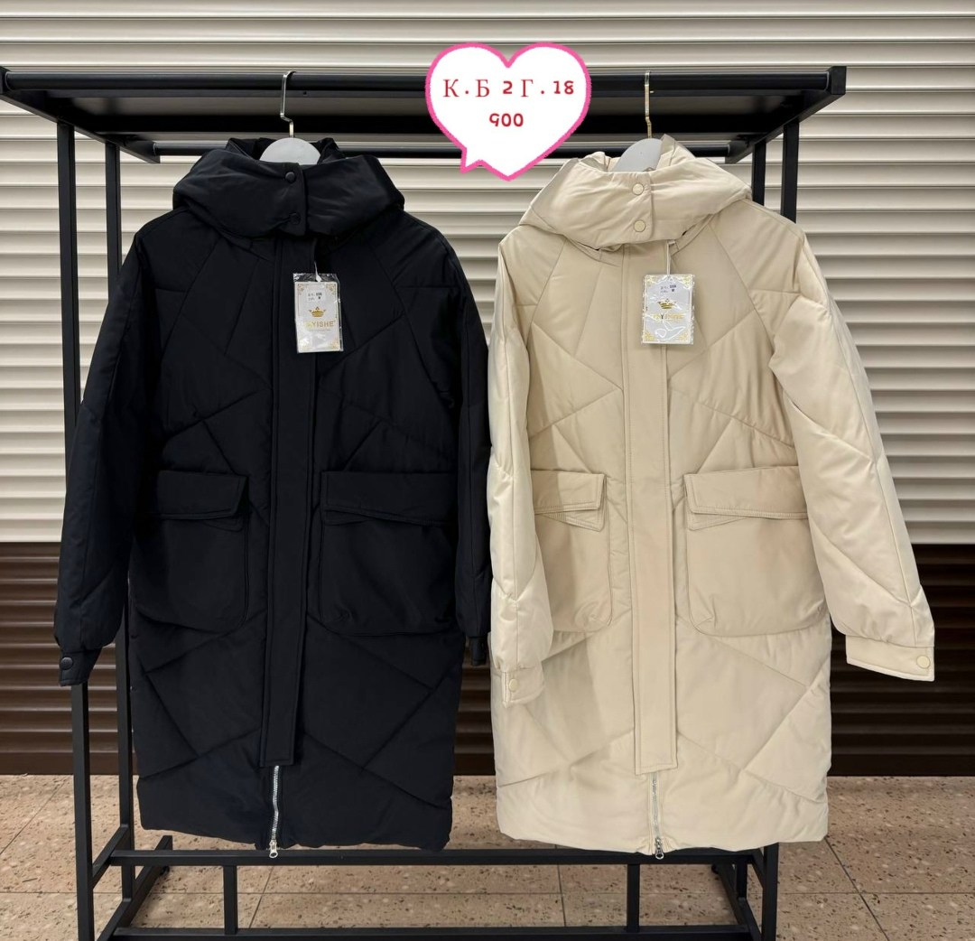 куртка женская,удлиненная куртка,куртка зимняя женская,куртка женская демисезонная,куртка