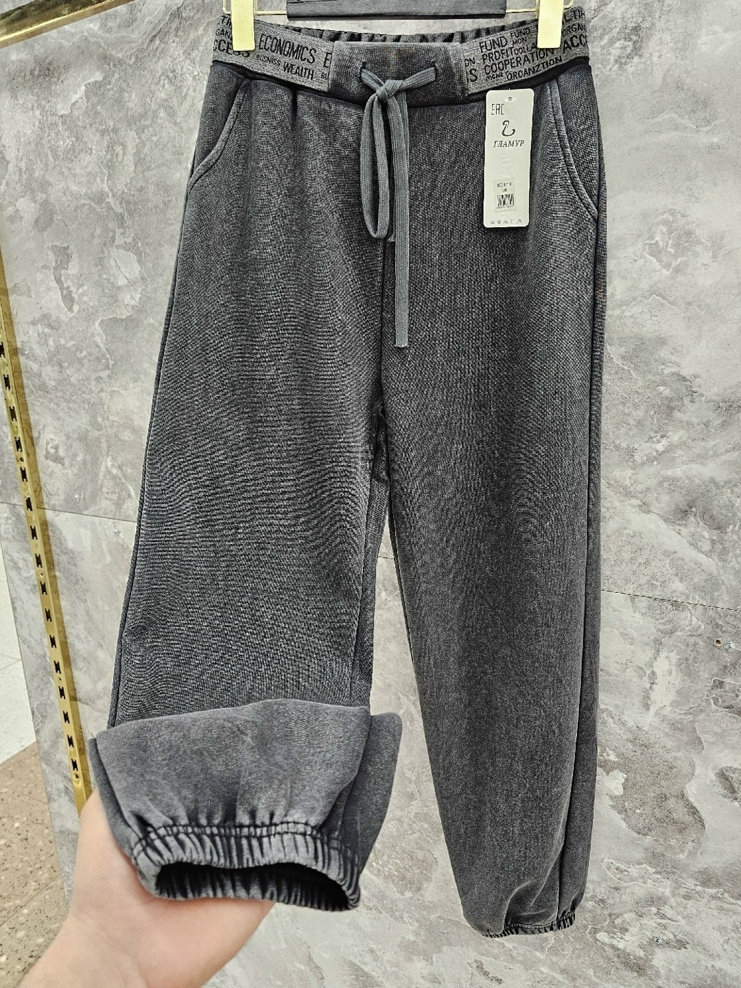 брюки джоггеры,джоггеры женские,джоггеры спортивные,брюки джоггеры женские,спортивные штаны