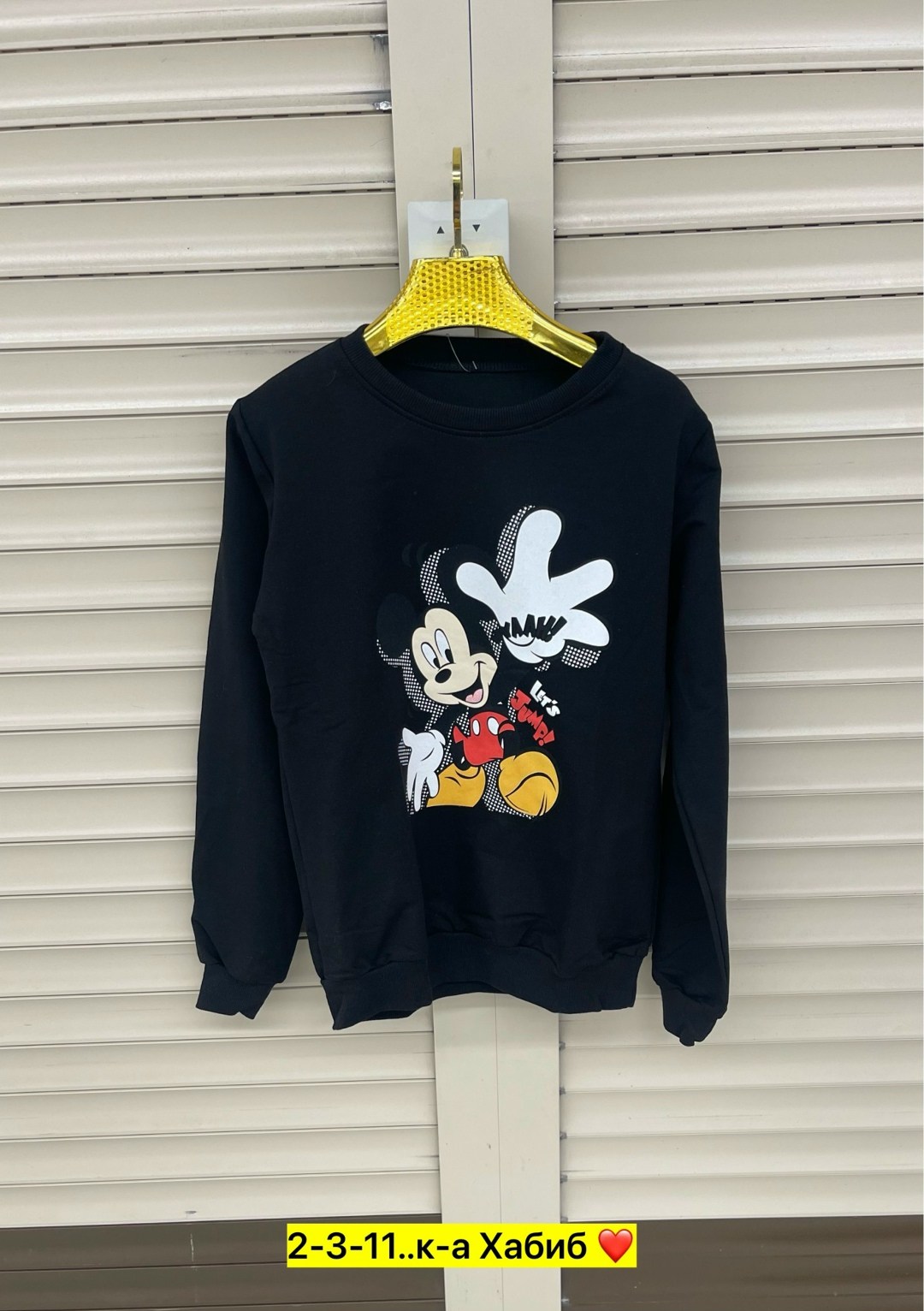 повседневный свитшот,кофта детская,свитшот женская,cвитшот для девочки,кофта для девочек