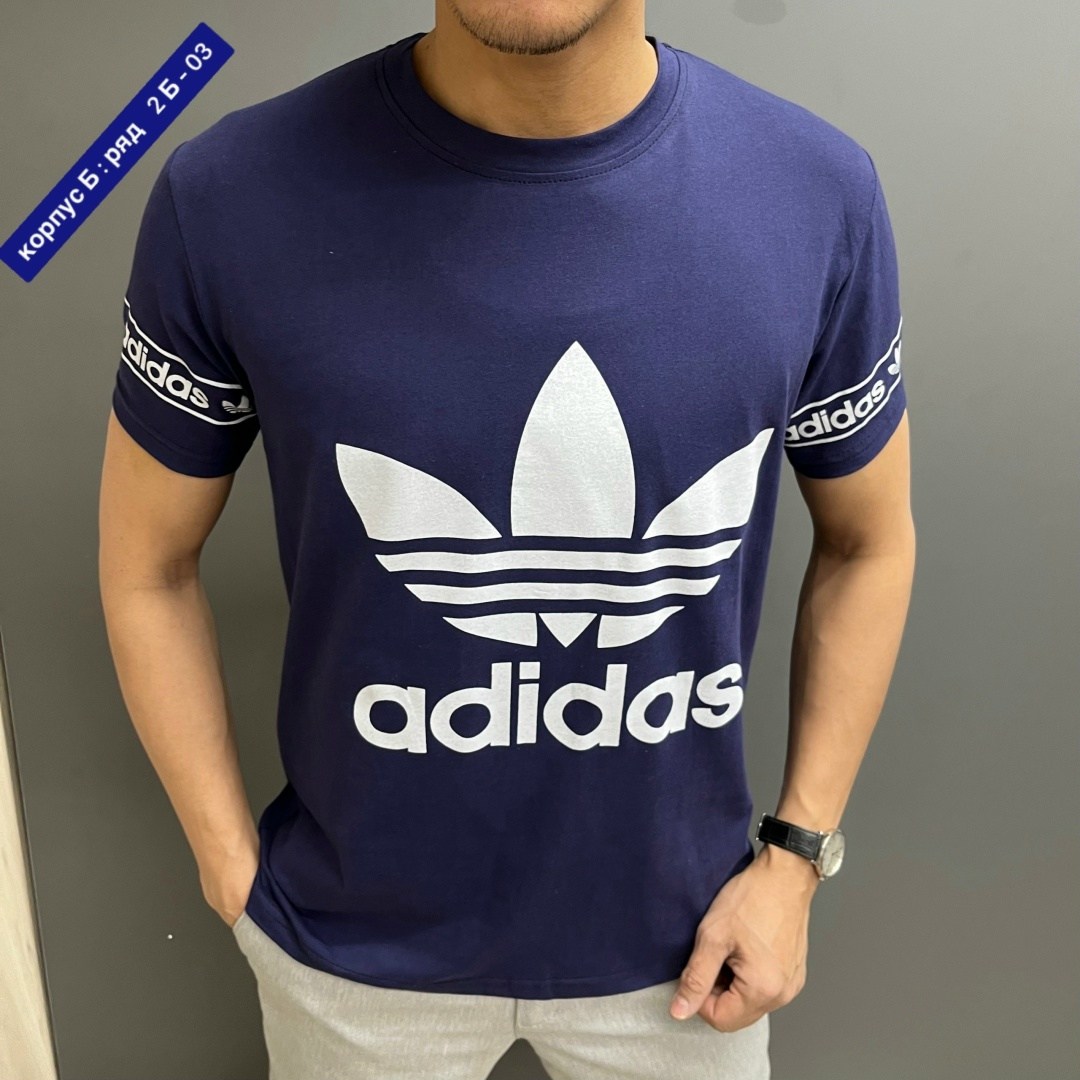 футболка adidas мужская,футболки адидас,футболка adidas красная trefoil,футболки мужские,мужские футболки adidas originals