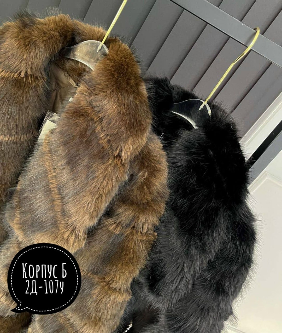 мех песца,песец шуба,шубка,норковая шуба,меховое пальто
