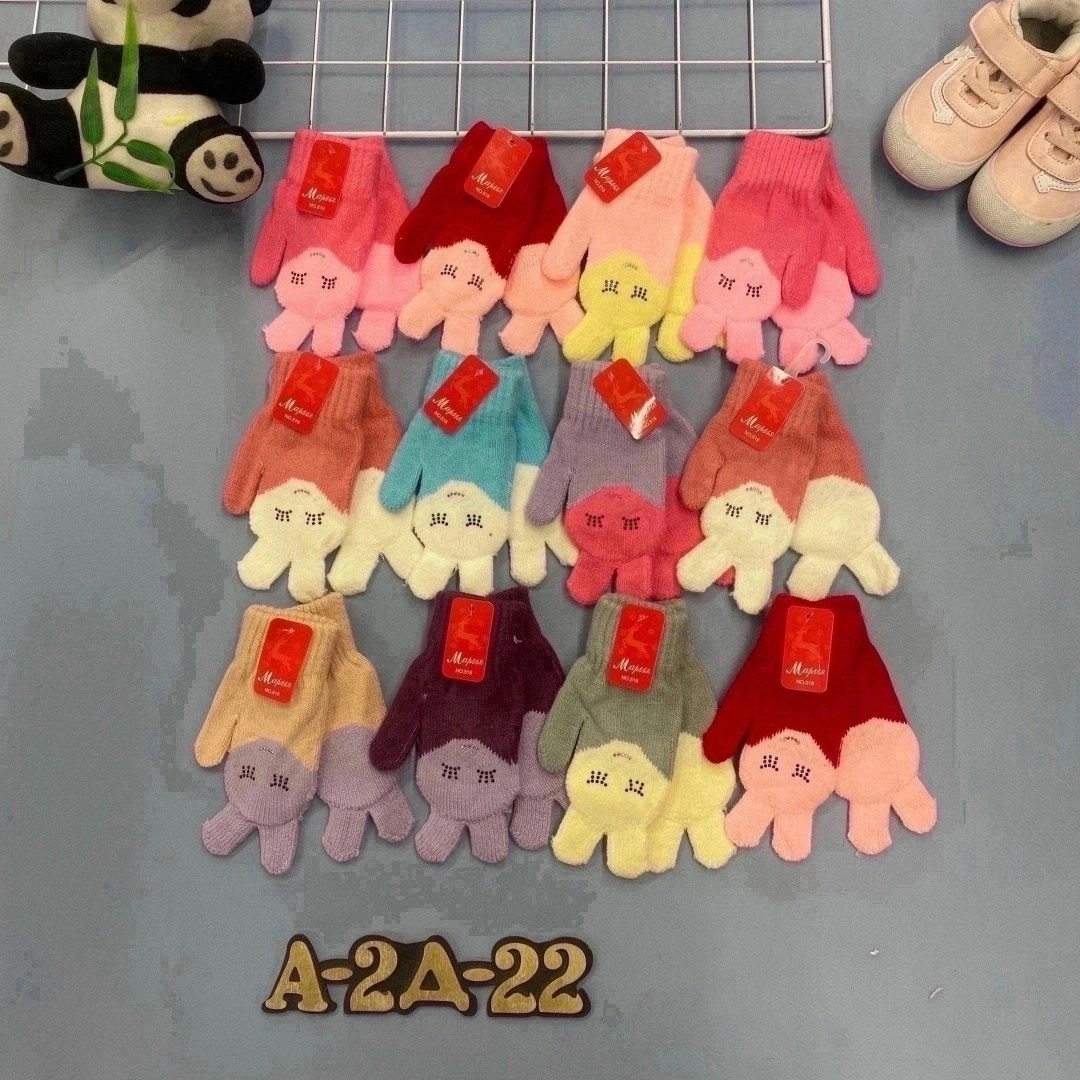 детские перчатки,детские варежки,варежки перчатки,перчатки для детей,перчатки детские одинарные