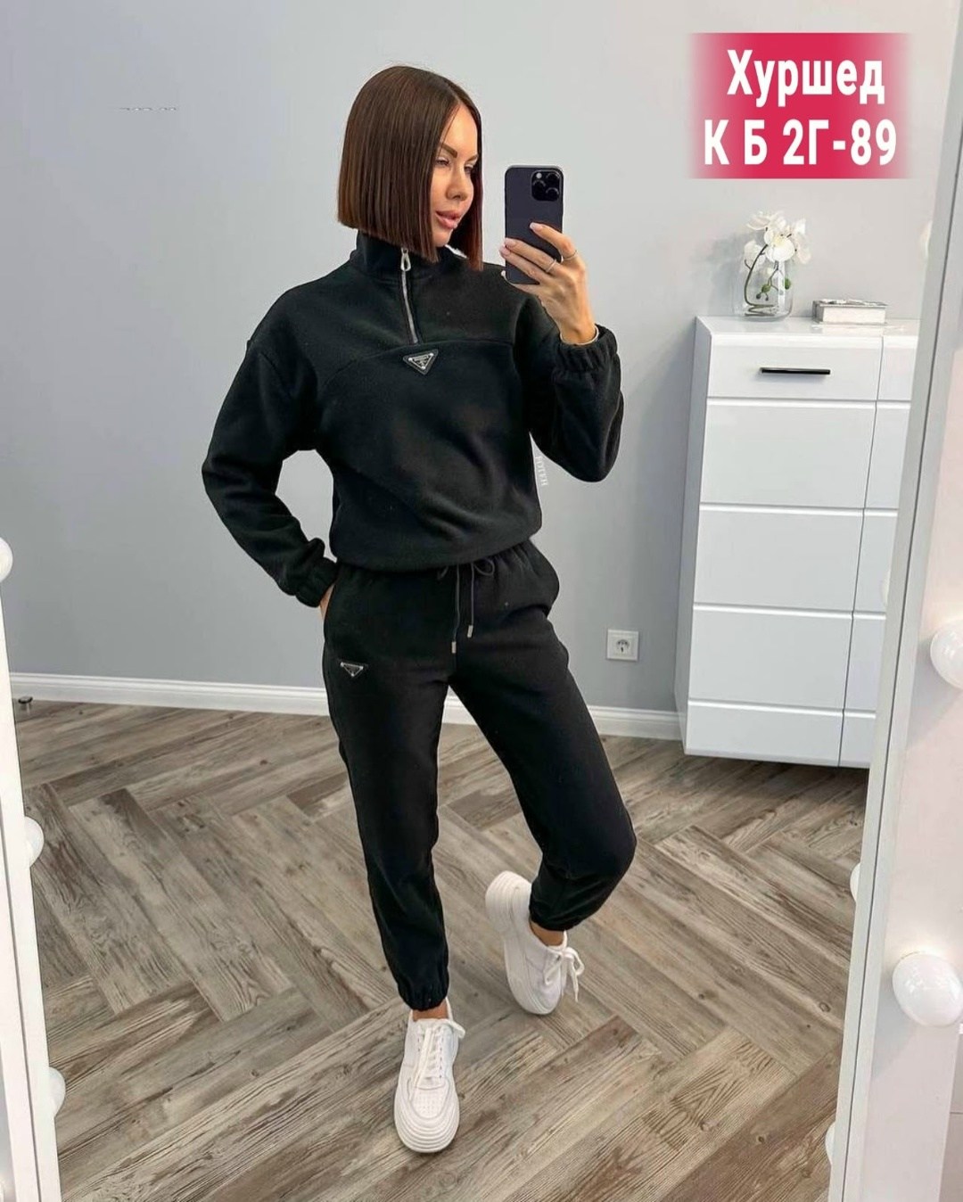cпортивный костюм женский на флисе,cпортивный костюм теплый женский,женский костюм на флисе,cпортивный костюм женский теплый на флисе,спортивные костюмы женские