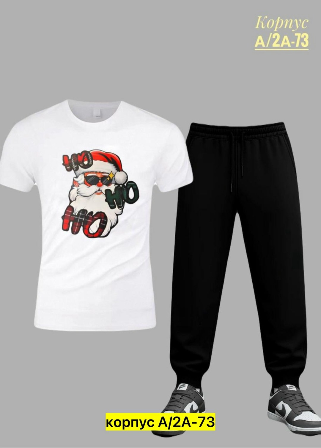 костюмы подростковые,костюмы спортивные мужские,костюмы спортивные для мальчика,спортивные костюмы,костюмы спортивные подростковые