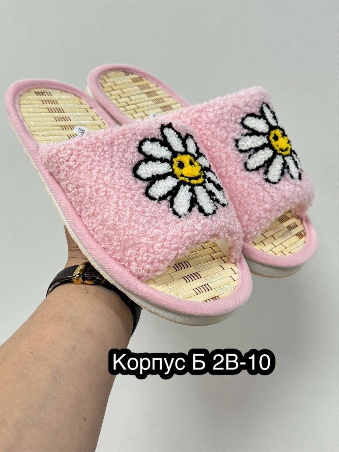 тапочки женские домашние,женские тапочки для дома,тапочки женские,тапочки для дома,домашние тапочки